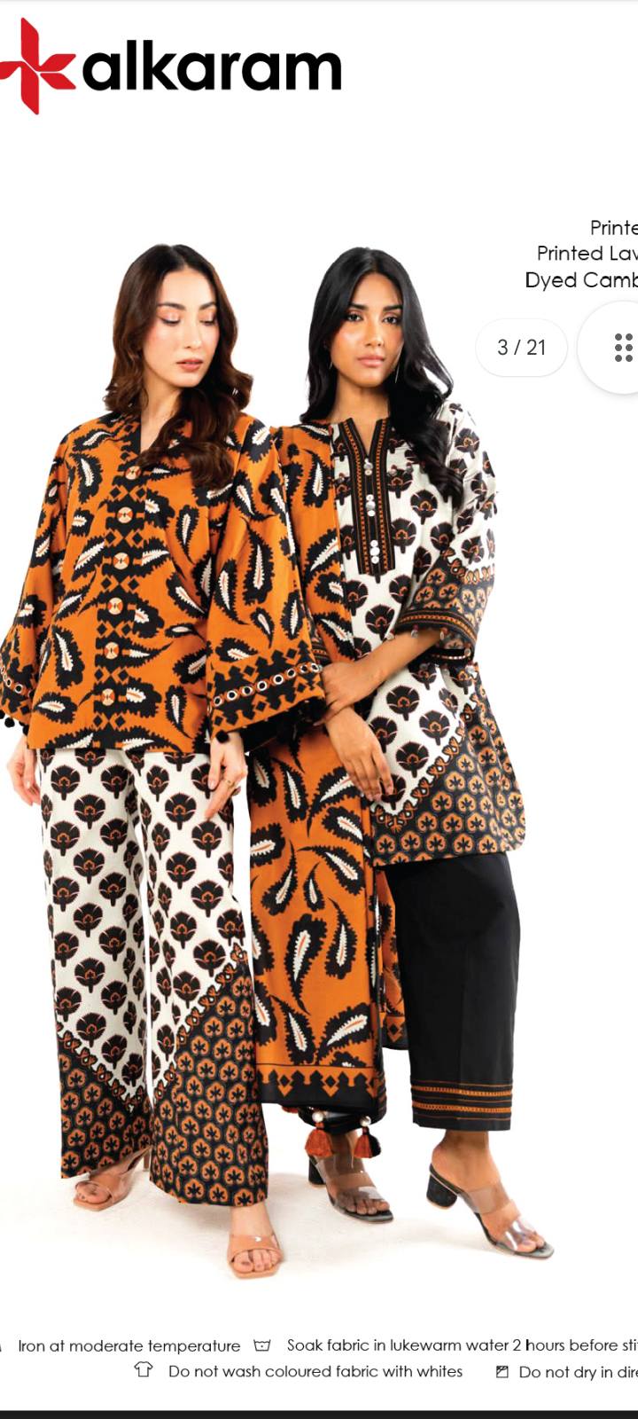 alkaram studio 3 piece printed lawn – spring/summer collection | 30% off (copy) alkaram studio 3 piece printed lawn – spring/summer collection | 30% off (copy)