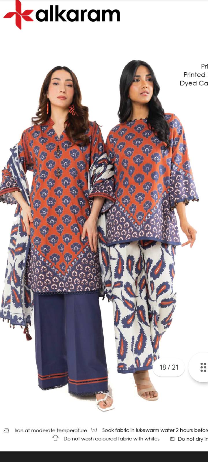alkaram studio 3 piece printed lawn – spring/summer collection | 30% off (copy) alkaram studio 3 piece printed lawn – spring/summer collection | 30% off (copy)