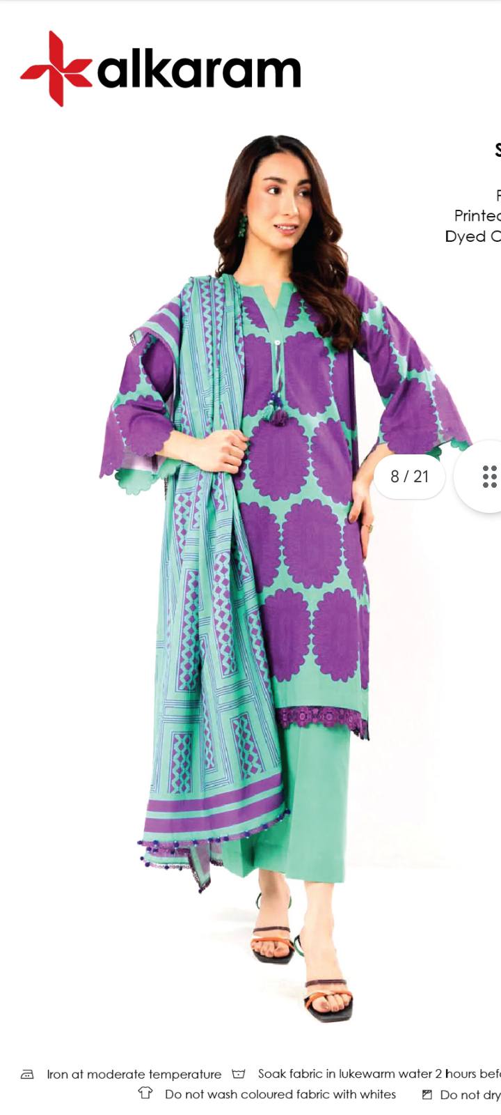 alkaram studio 3 piece printed lawn – spring/summer collection | 30% off alkaram studio 3 piece printed lawn – spring/summer collection | 30% off