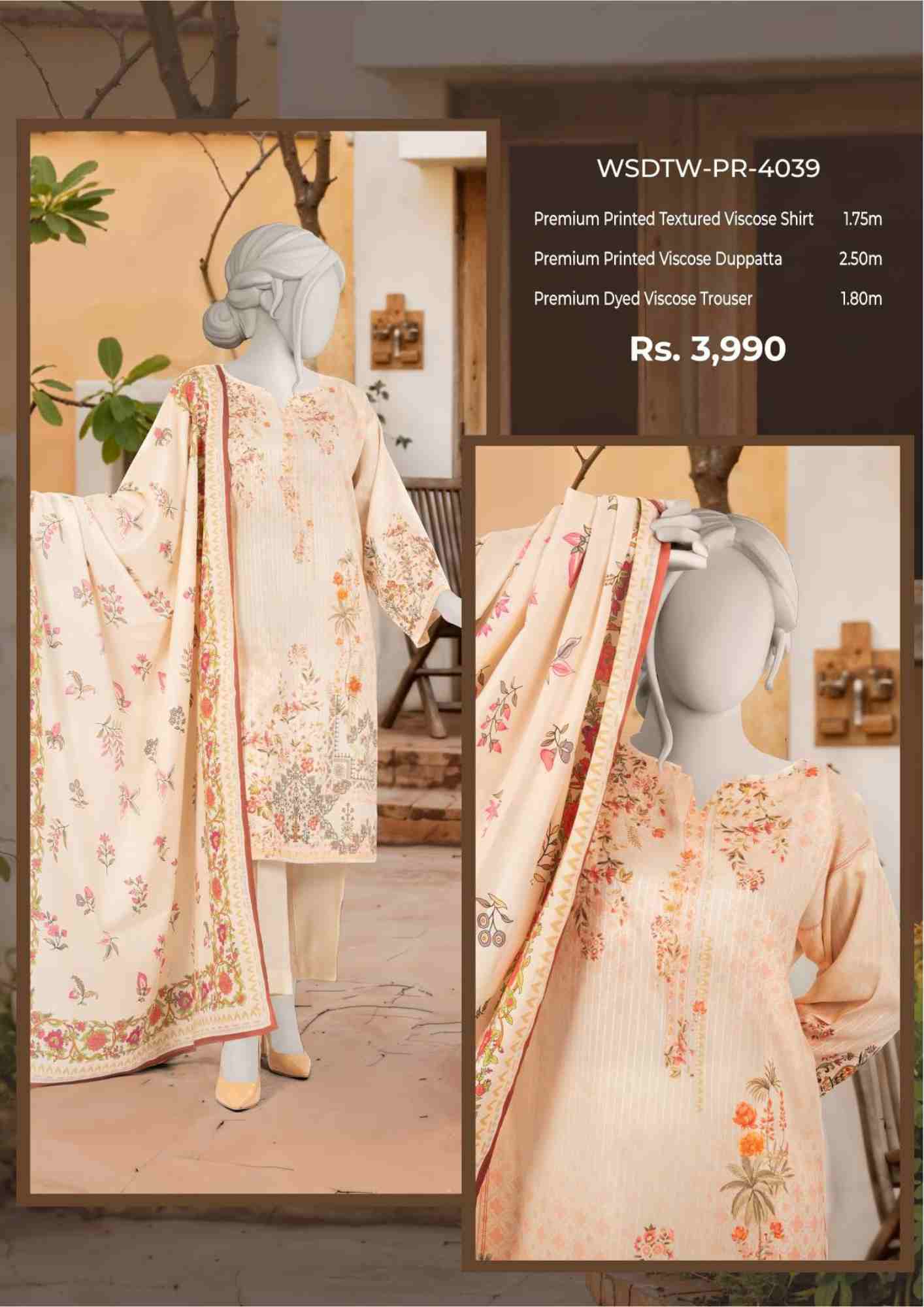 khaadi 3 piece viscous (lenen) suit – 100% cotton | free shipping | 20% off khaadi 3 piece viscous (lenen) suit – 100% cotton | free shipping | 20% off