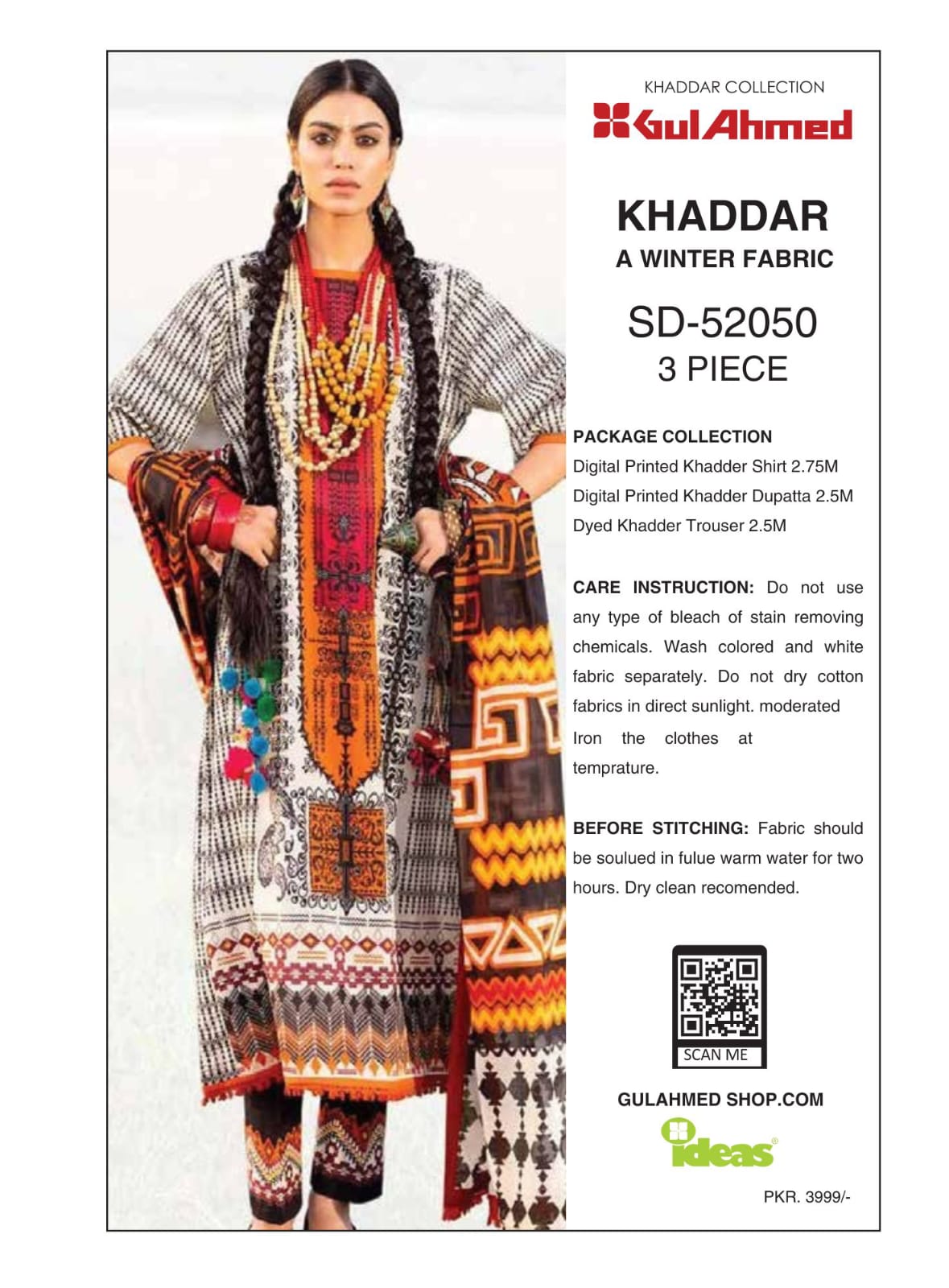 gulahmed 3 piece printed khaddar – winter collection | 30% off gulahmed 3 piece printed khaddar – winter collection | 30% off