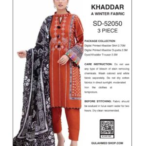 gulahmed 3 piece printed khaddar – winter collection | 30% off