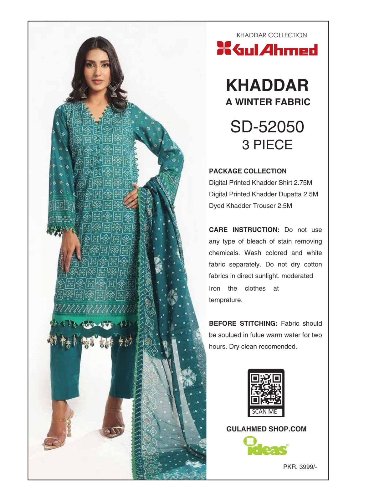 gulahmed 3 piece printed khaddar – winter collection | 30% off gulahmed 3 piece printed khaddar – winter collection | 30% off