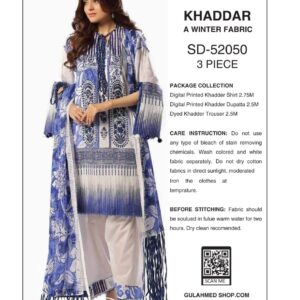gulahmed 3 piece printed khaddar – winter collection | 30% off