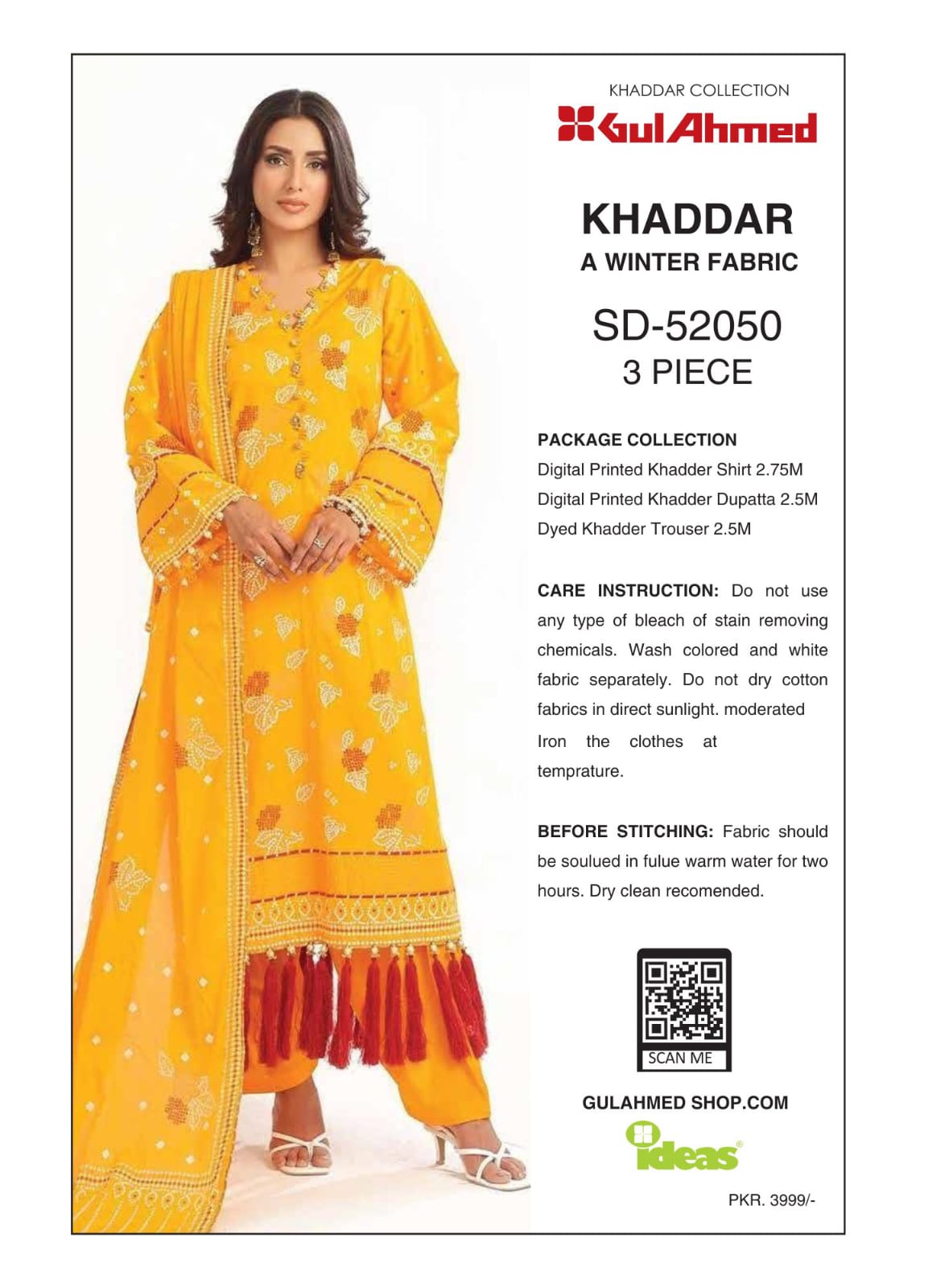 gulahmed 3 piece printed khaddar – winter collection | 30% off gulahmed 3 piece printed khaddar – winter collection | 30% off